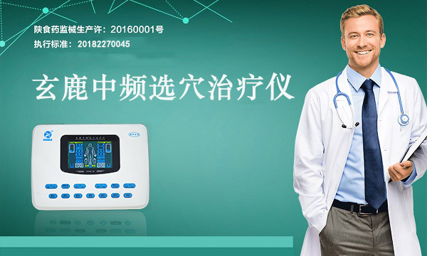 又一位不差錢(qián)的走了，也該點(diǎn)醒我們了...