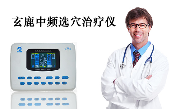 姚晨查出卵巢癌，奔潰大哭：身體健康，才是一切...