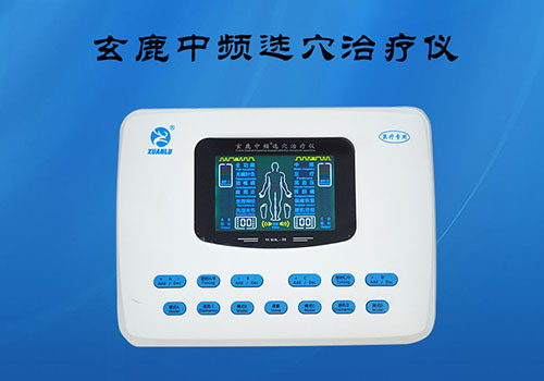 關(guān)節(jié)炎的治療方法有哪些？